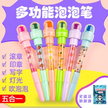 Пузырчатая ручка Многофункциональная детская волшебная ручка Может выдувать пузырчатую ручку Мультяшный милый световой валик