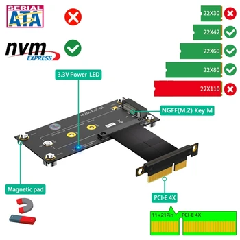 M.2 NGFF NVME M-key SSD к PCIE 4X Удлинительный кабель С поддержкой магнитной площадки 2230/2242/2260/2280 M.2 SSD