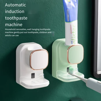 Дозатор зубной пасты с автоматическим датчиком, Соковыжималки, зубная паста, зубная щетка, держатель для зубной щетки, Настенная подставка, аксессуары для ванной комнаты