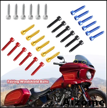 Для Harley Softail Low Rider ST 117 FXLRST Комплект Болтов Для Обтекателя Мотоцикла Гайки Для Лобового Стекла Винт Для Ветрового Стекла T27 Алюминий 2022-2024