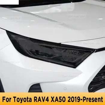 Для Toyota RAV4 XA50 2019 2020 Наружные фары автомобиля из ТПУ, защитная пленка от царапин, Аксессуары для ремонта фар, наклейка