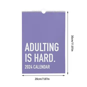 Календарь на 2024 год Ежемесячный настенный календарь С ежедневной сеткой, Листающий ежемесячный настенный календарь для планирования, организации и ежедневника