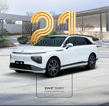 Для Xpeng G9 XiaoPeng 2022-2024 Коврик Для Багажника Автомобиля Водонепроницаемый Коврик Для Пола Автомобильные Аксессуары Полностью Окружены Оригинальной Фабрикой