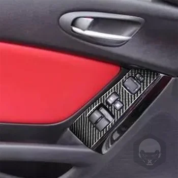 04-08 для Mazda RX8 левая и правая подъемные панели 2 шт.