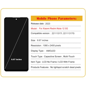 Оригинал Для Xiaomi Redmi Note 12 ЖК-дисплей С Сенсорным Экраном Digitizer В Сборе Замена Для Redmi 12 5G 22111317I Замена
