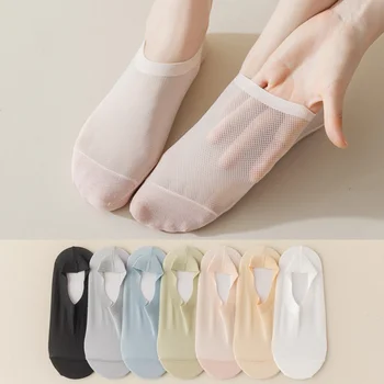 Летние нескользящие носки-лодочки с глубоким вырезом, дышащие носки из сетки, Силиконовые тапочки, женские однотонные невидимые носки без показа